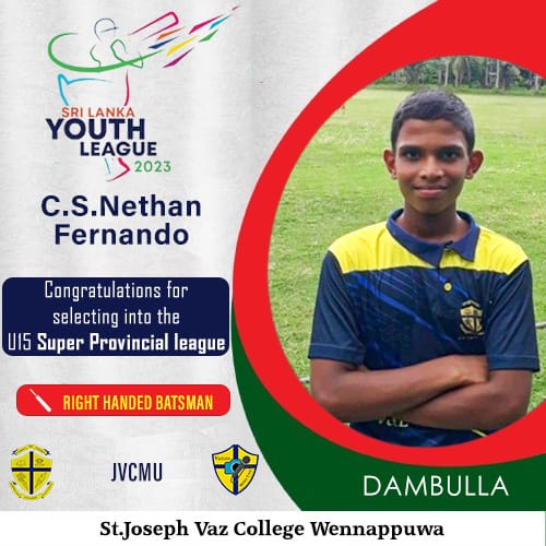 U15 Super Provincial League - St. Joseph Vaz College - Wennappuwa - Sri Lanka